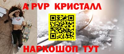 хмурый Балаково