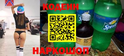 кокаин VHQ Аргун