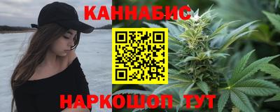 кокаин VHQ Аргун