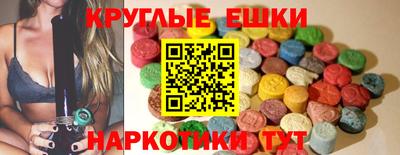кокаин VHQ Аргун