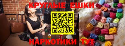 кокс Апшеронск
