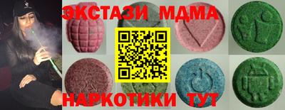 дурь Апрелевка