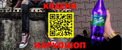 кокаин VHQ Аргун