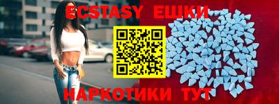 кокаин VHQ Аргун