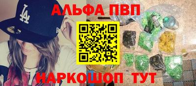 кокаин VHQ Аргун