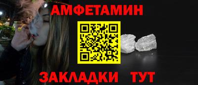 дурь Апрелевка