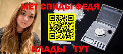 кокс Апшеронск