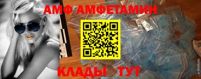 хмурый Балаково