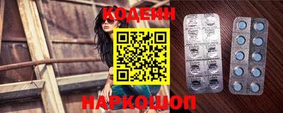 кокаин VHQ Аргун