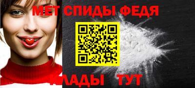 прущая мука Балашиха