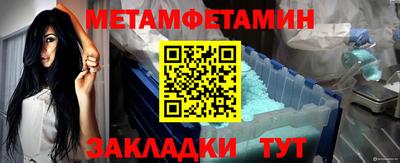 кокаин VHQ Аргун