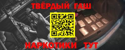 кокс Апшеронск