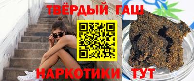 дурь Апрелевка