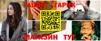 дурь Апрелевка