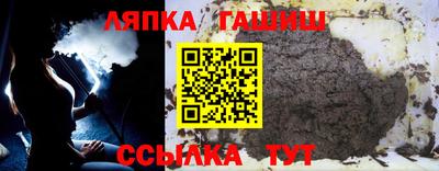 кокаин VHQ Аргун