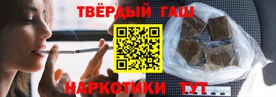 mdma Апрелевка