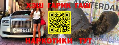 дурь Апрелевка