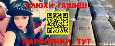дурь Апрелевка