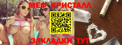 кокс Апшеронск
