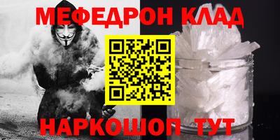 дурь Апрелевка