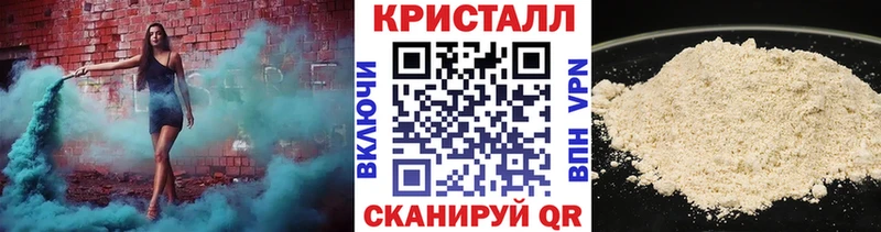 OMG зеркало  Белорецк  МЕТАМФЕТАМИН пудра 