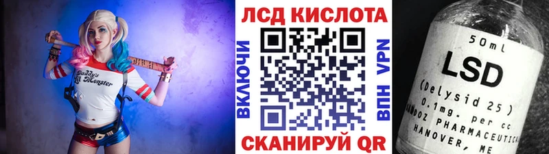 Марки NBOMe 1,5мг  где купить наркотик  Белорецк 