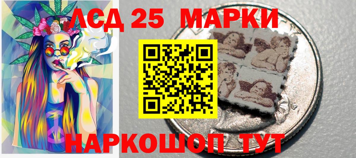 Меф  Плюхи  СОЛЬ CK  АМФЕТАМИН  Вход с VPN  Белорецк  COCAIN  Cocaine  Канабис 